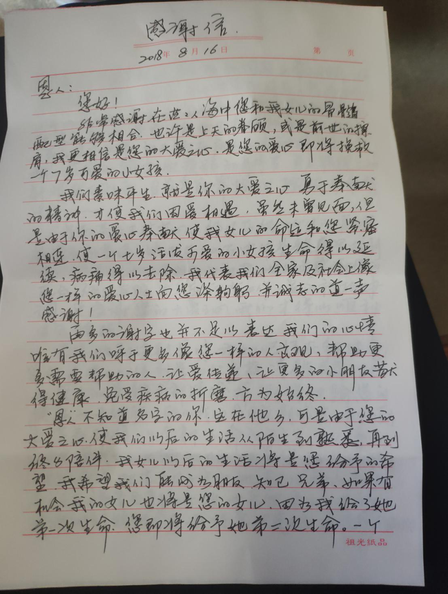 6(2).png