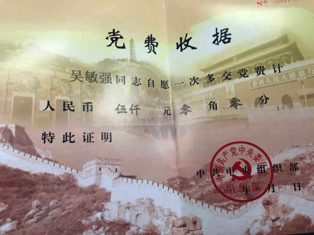 图片6.png