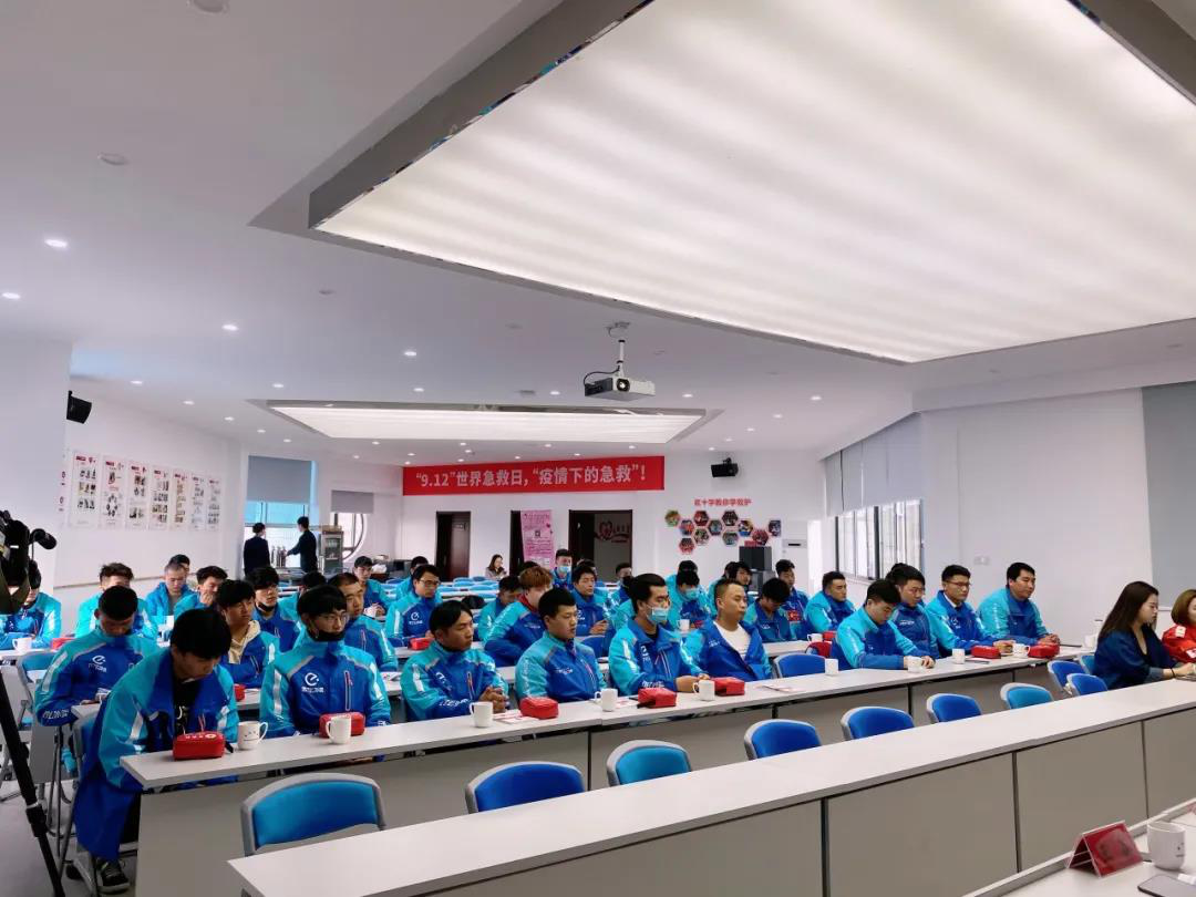 饿了么2.png