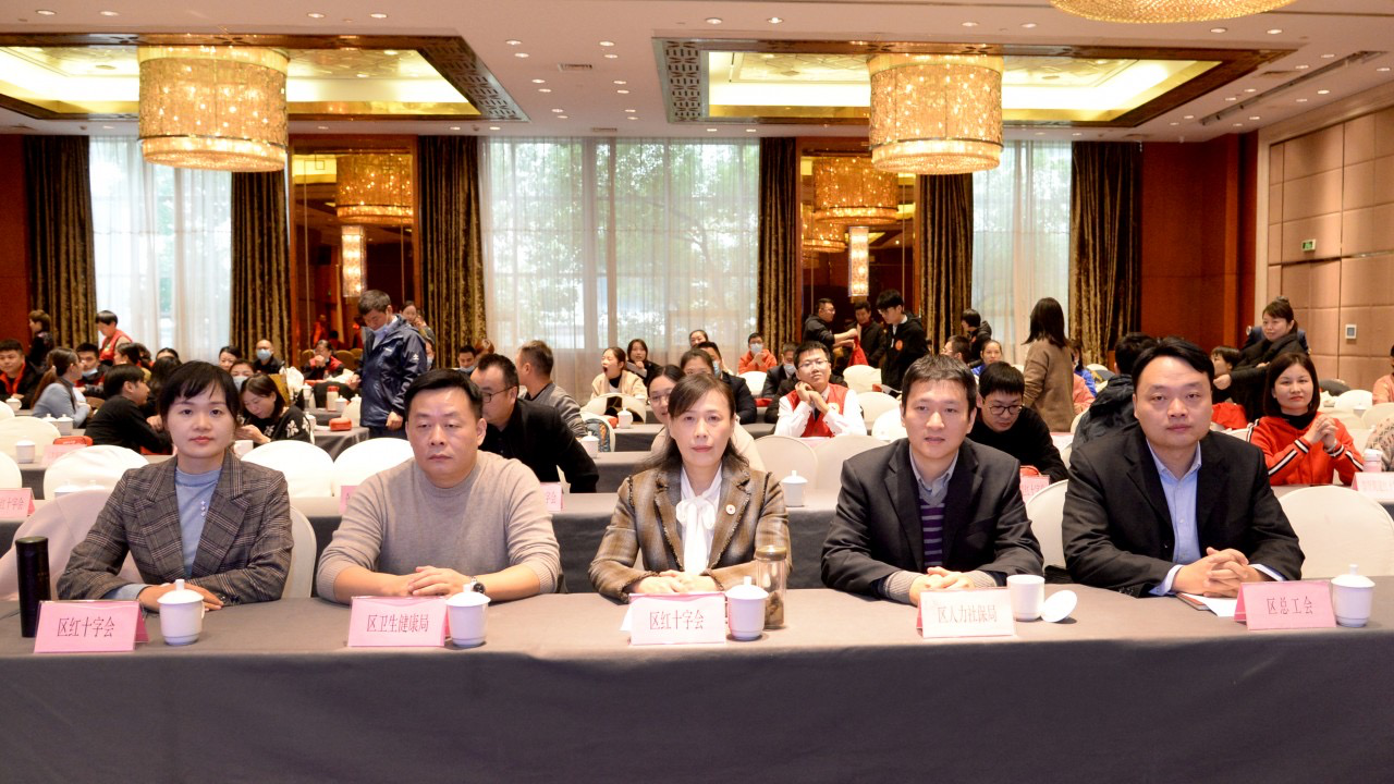 余杭区举办首届企业救护员应急救护技能大赛2.png