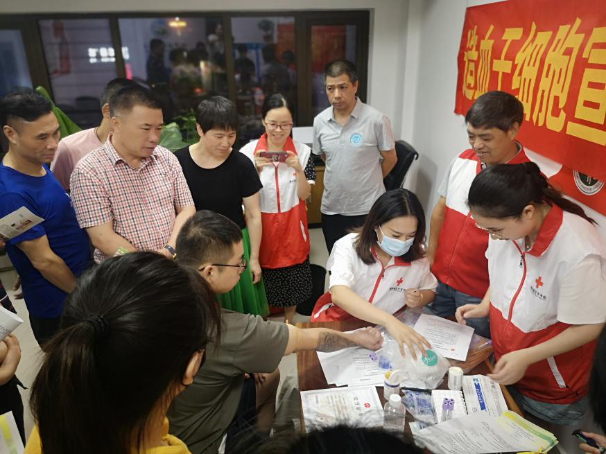 爱心“救”在身边4.png