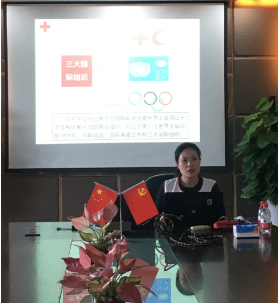 “救”在路上.png