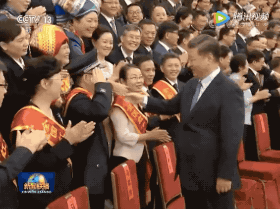 靳毅3.png