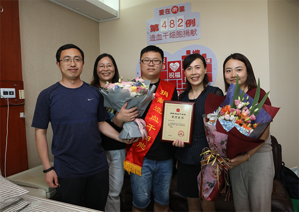重磅！余杭区出台《关于推进红十字关爱生命工作的实施意见》，打造温暖善城！4.png