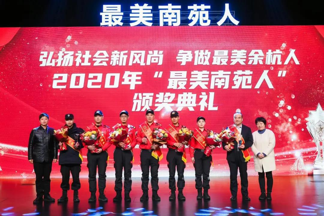 余杭这个90后小伙做的事5.png