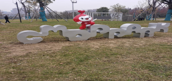 2020余杭红会十大亮点工作出炉1441.png