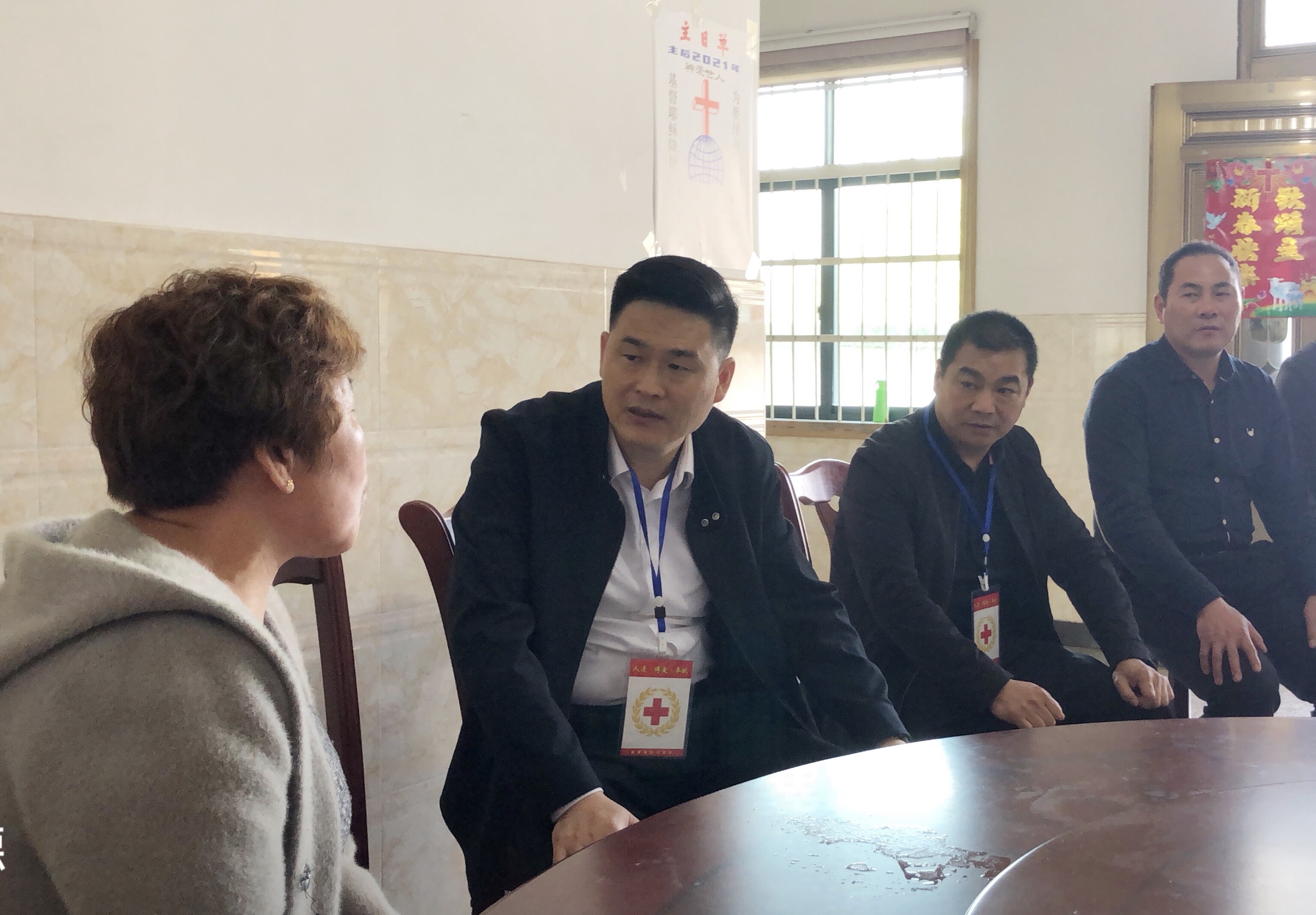 微信图片_20210406164347.jpg