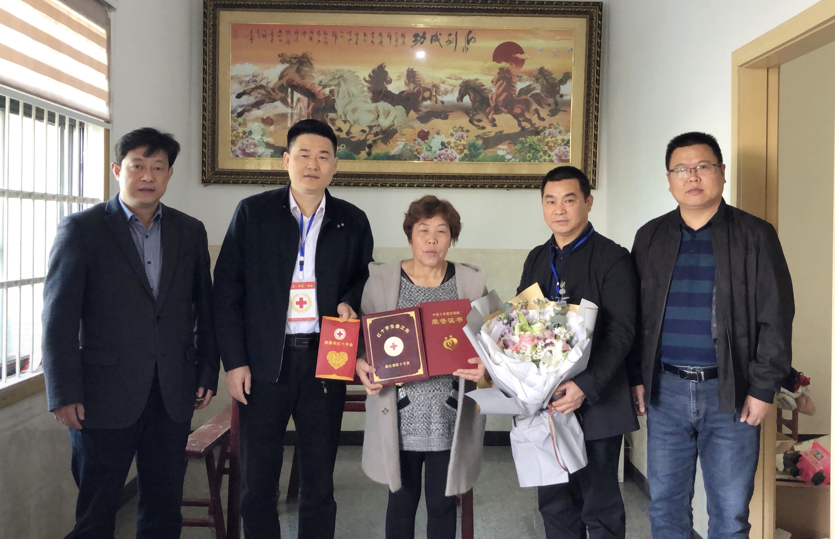 微信图片_20210406164324.jpg