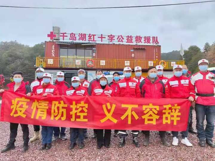 千岛湖1.png