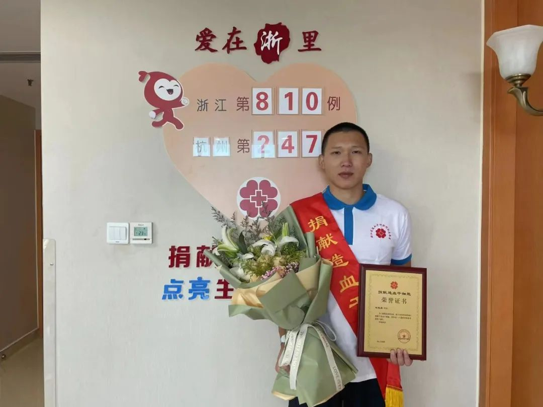 8.11红十字4.png