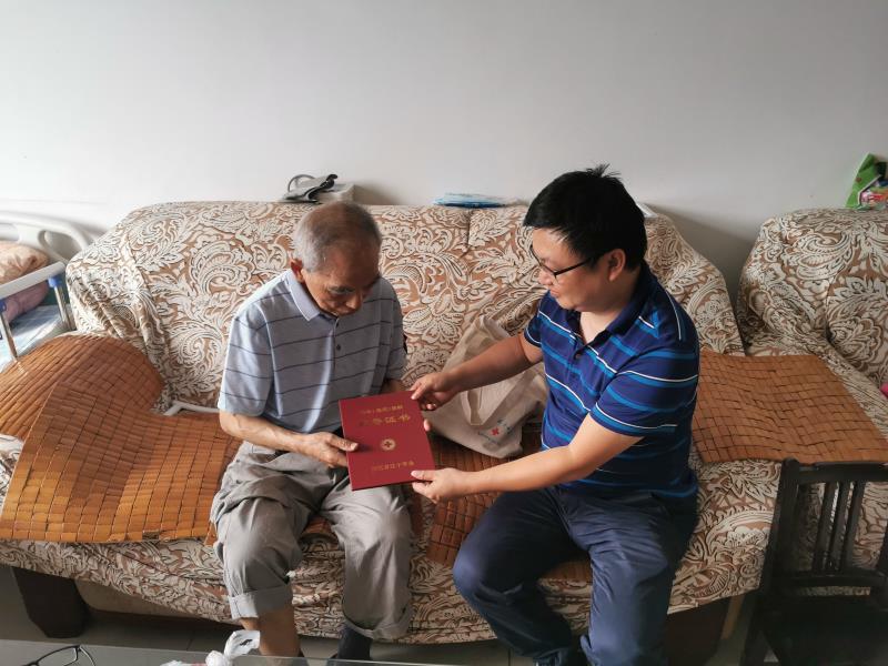 微信图片_20220816095034.jpg