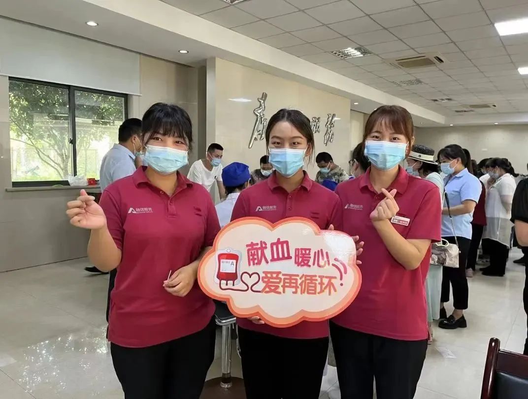 10.9红十字5.jpg