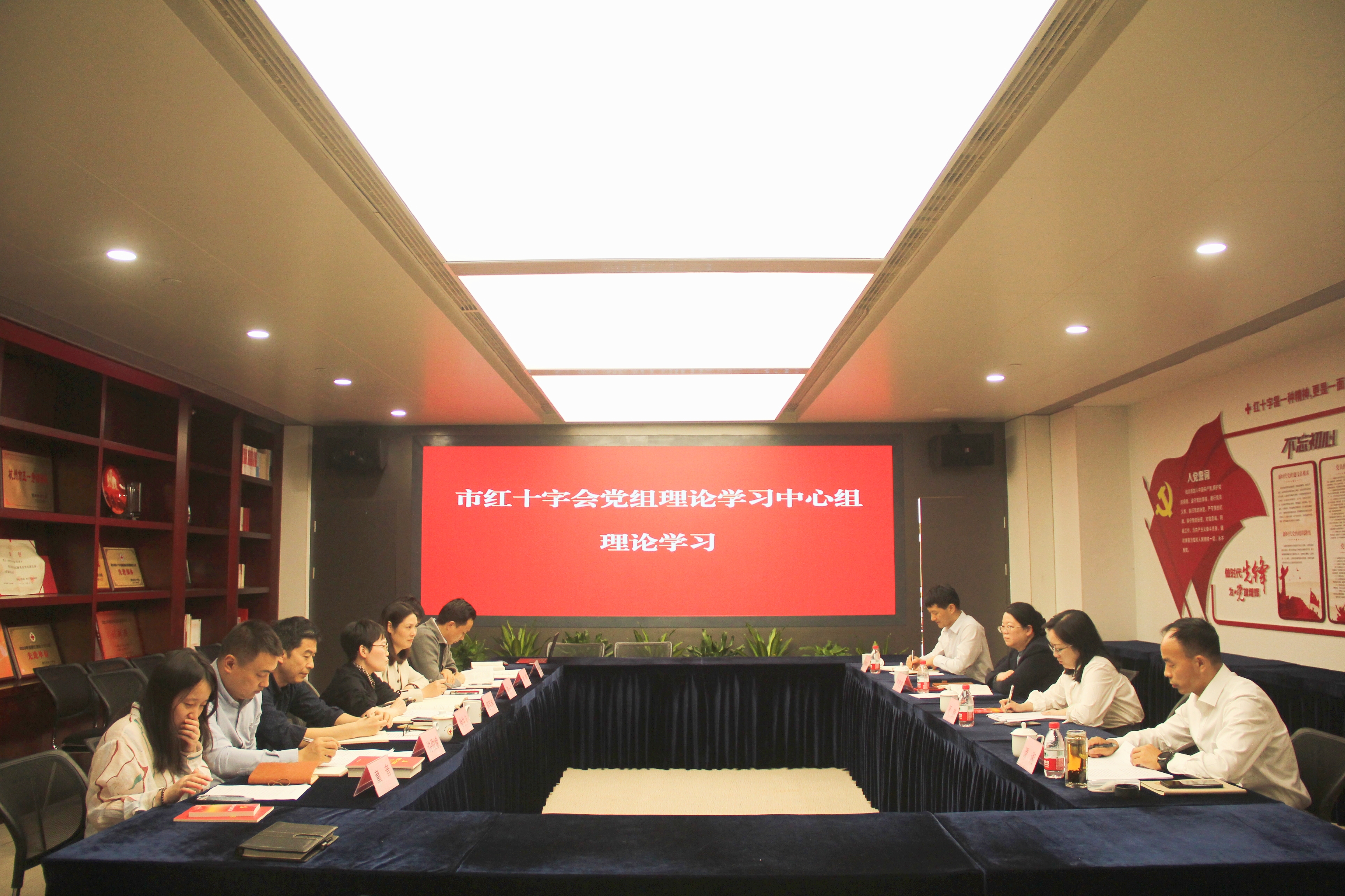 11.11红十字1.jpg