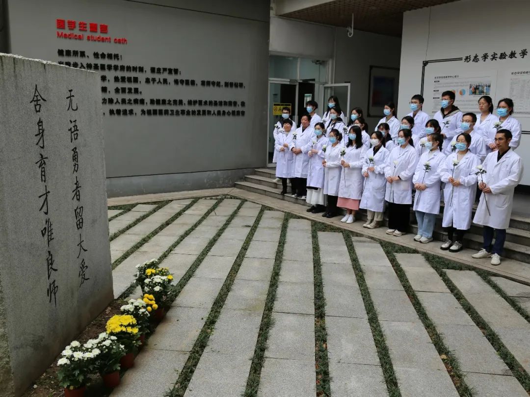 12.29红十字39.jpg