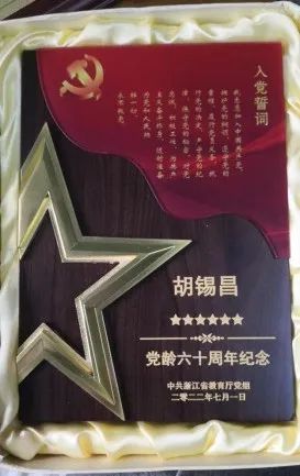 微信图片_20230316151952.jpg
