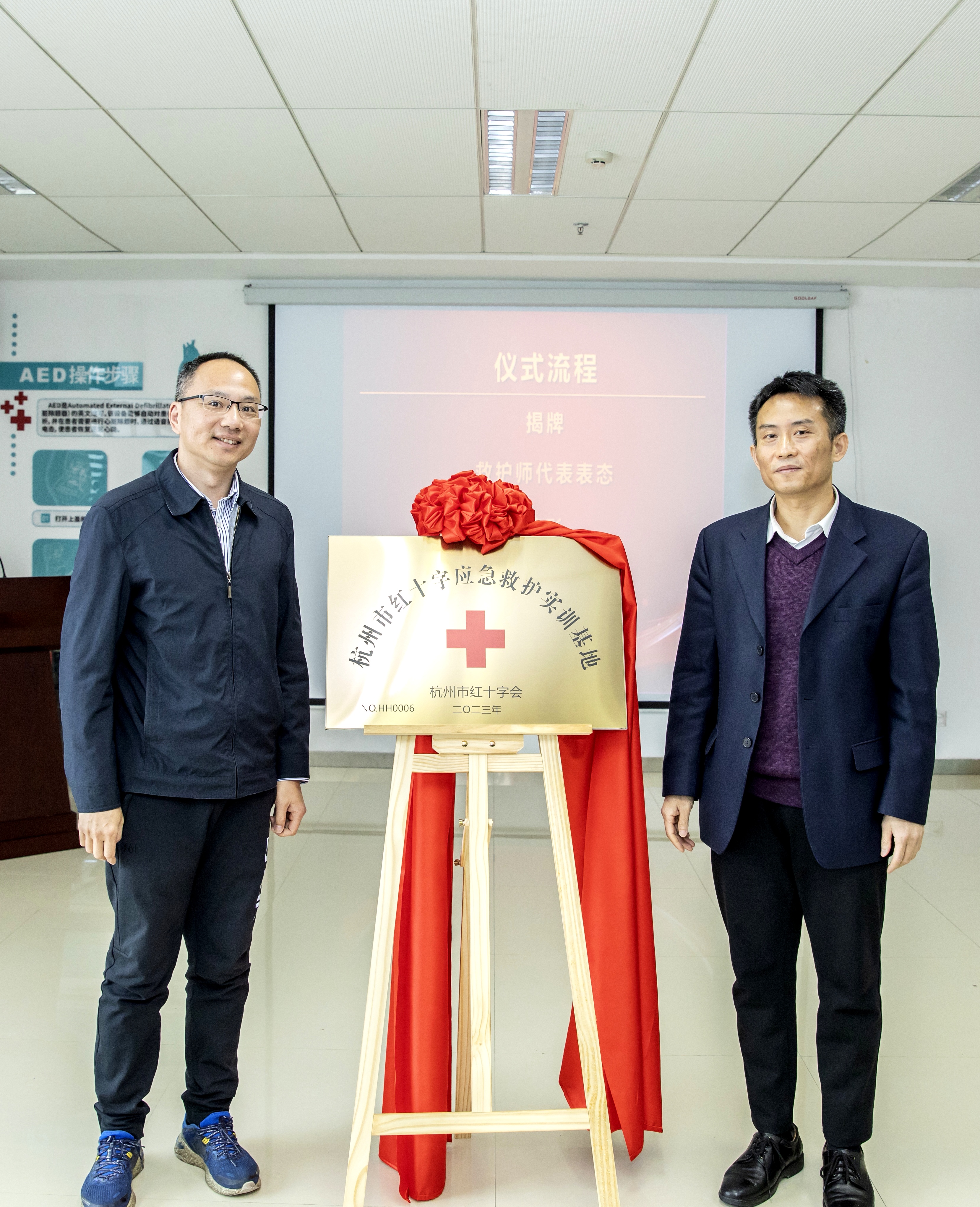 微信图片_20230328110424.jpg
