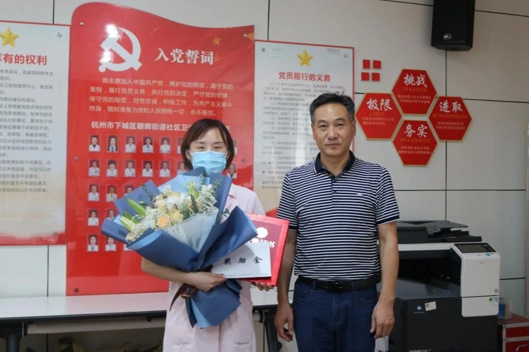 微信图片_20230724142822.jpg