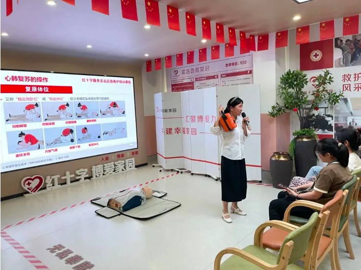 微信图片_20230831115233.png