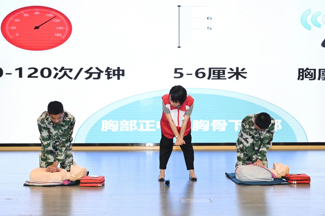微信图片_20230831110748_2.jpg