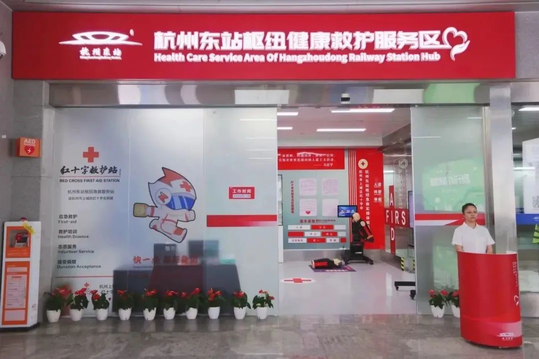 微信图片_20230913150828.jpg
