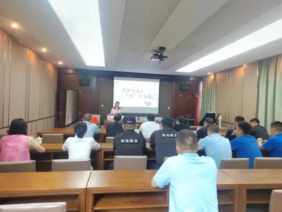 微信图片_20230913151340.jpg