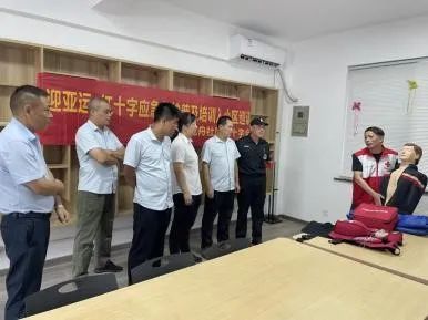 微信图片_20230913151336.jpg
