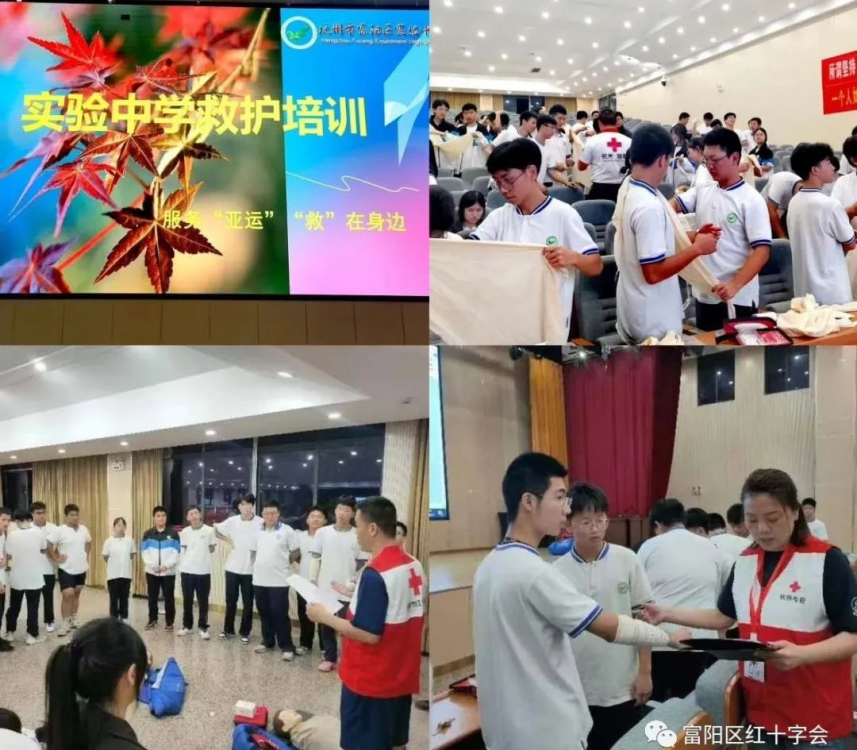 微信图片_20230913151716.png