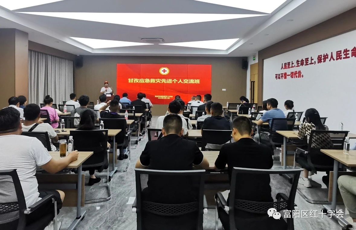 微信图片_20230921110750.jpg