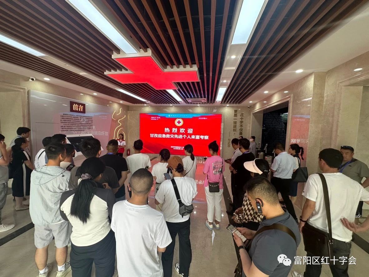 微信图片_20230921110734.jpg