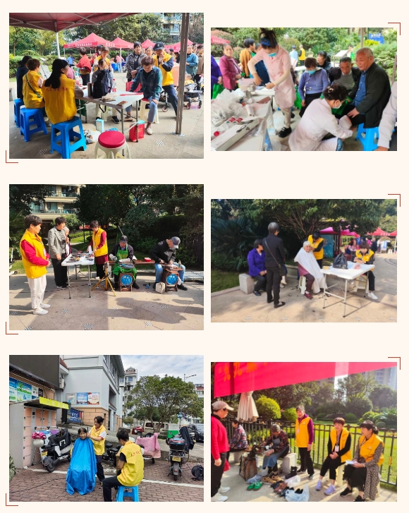 微信截图_20231025145608.png