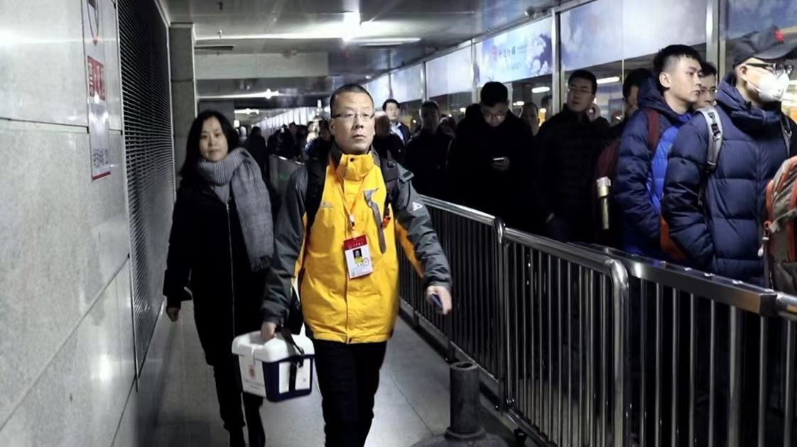 微信图片_20231130144636.jpg
