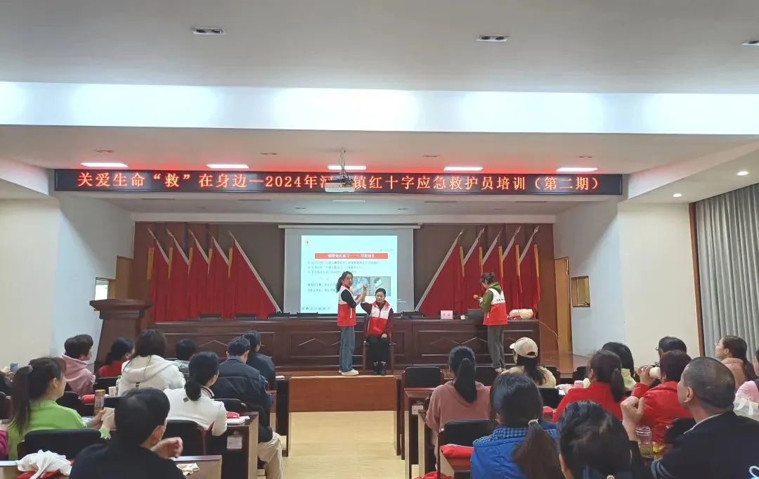 微信图片_20240425155624.jpg