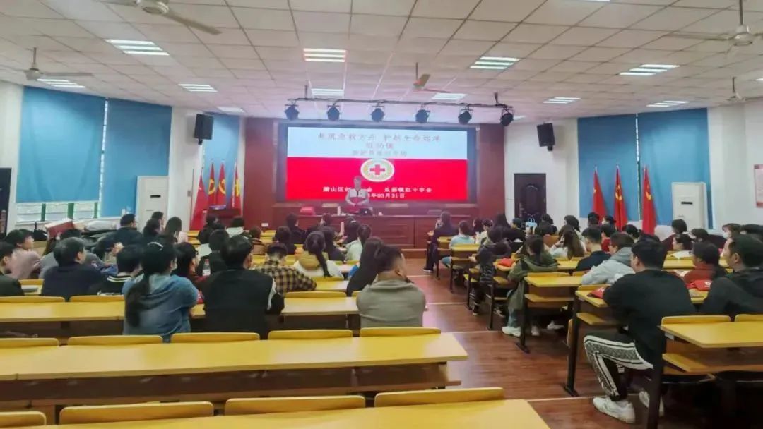 微信图片_20240425155603.jpg