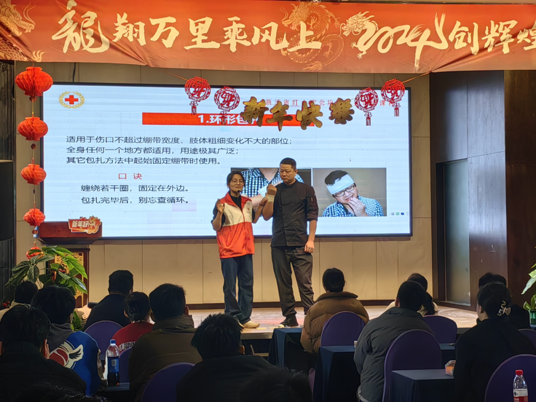 微信图片_20240425155614.png