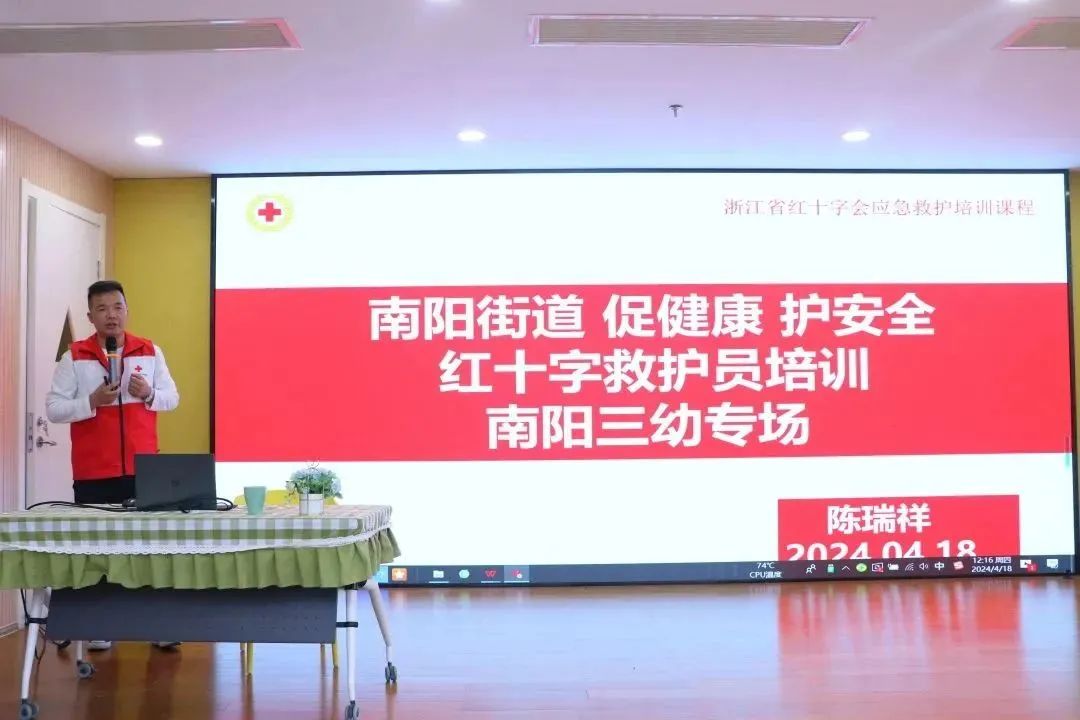 微信图片_20240509103704.jpg