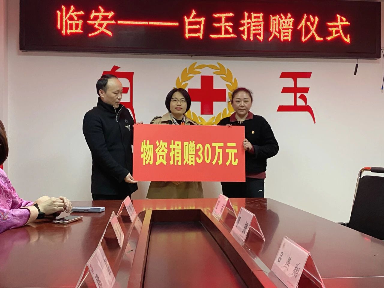 微信图片_20240509104942.jpg