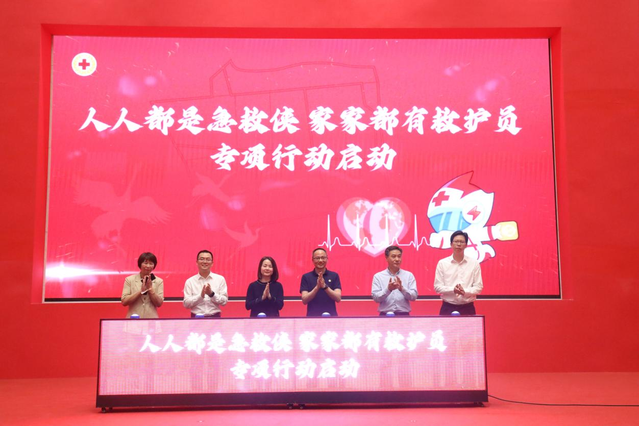微信图片_20240509105319.png