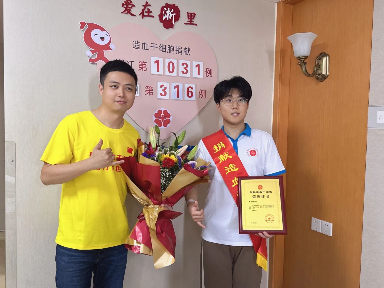 微信图片_20240509105608.jpg