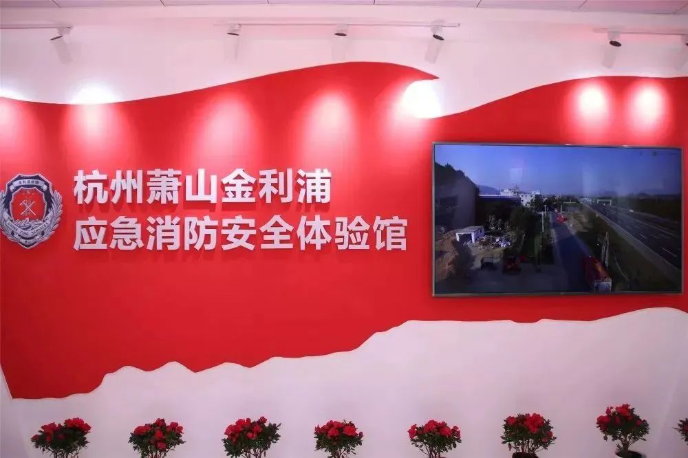 微信图片_20240513152032.jpg