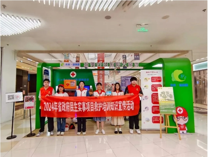 微信截图_20240513151508.png