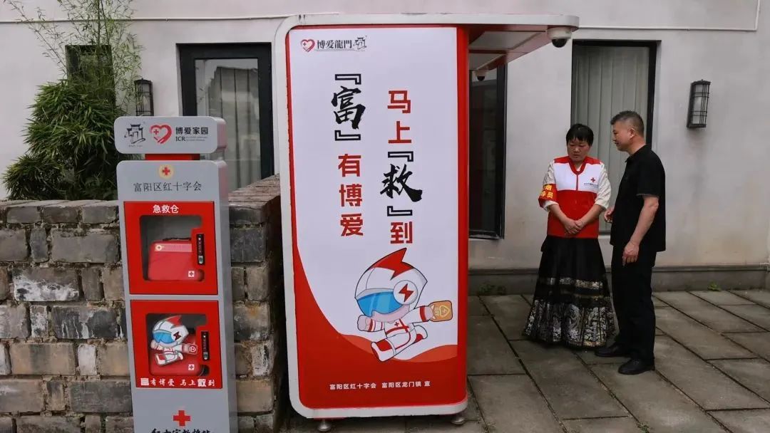 微信图片_20240602094252.jpg