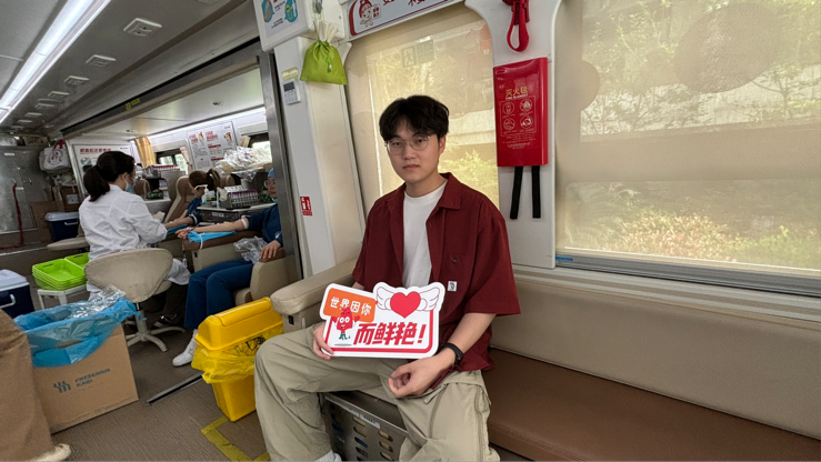 微信图片_20240602094824.png