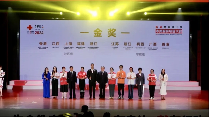 微信截图_20240602095056.png