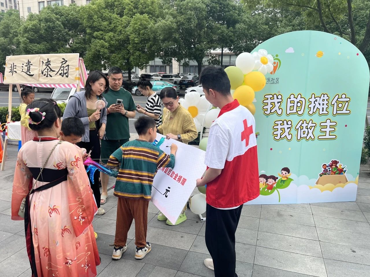 微信图片_20240602105314.jpg