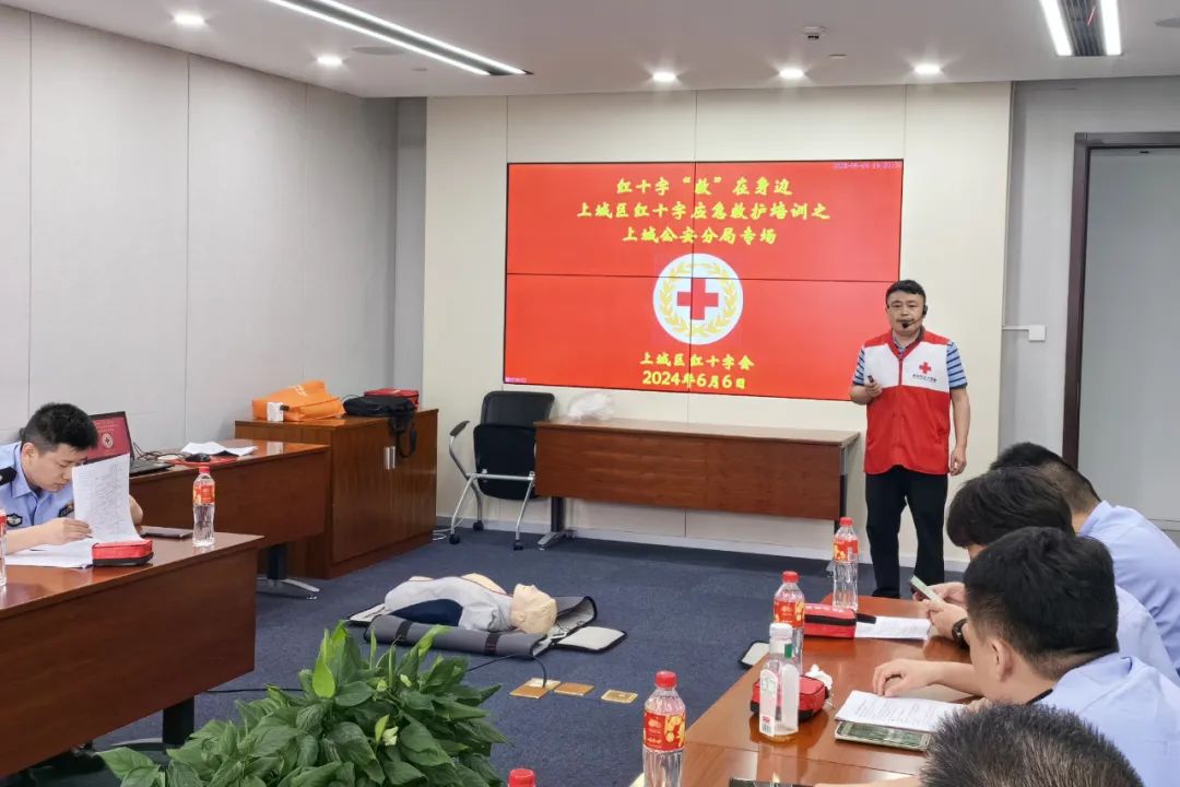 微信图片_20240625182108.jpg