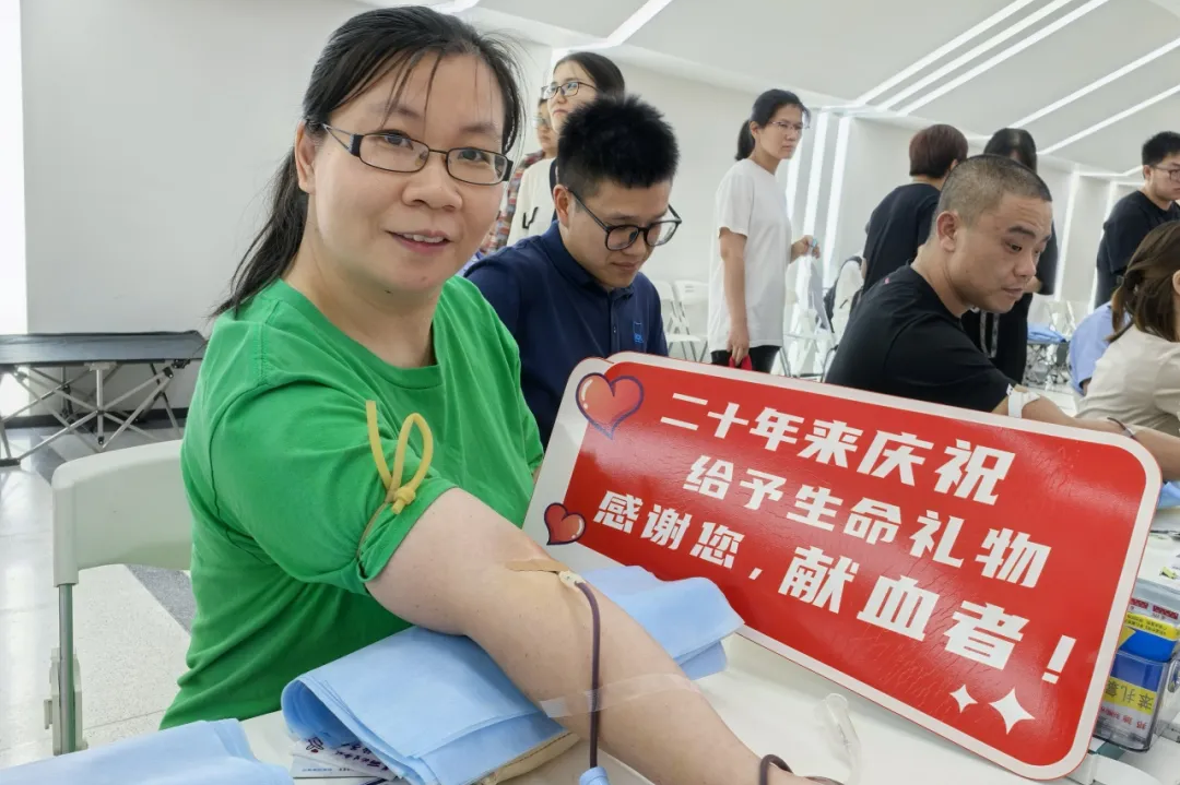 微信图片_20240625183402.png