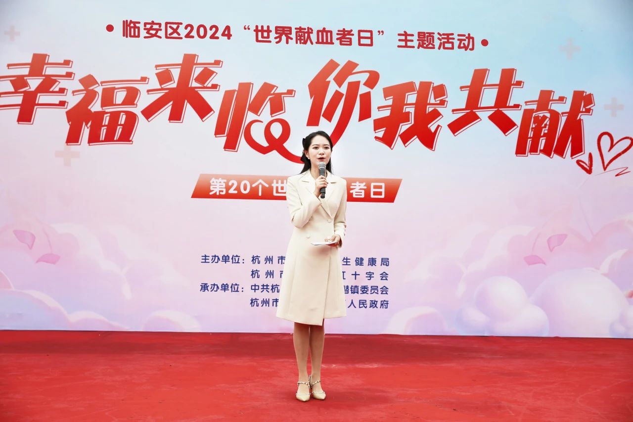微信图片_20240625183046.jpg