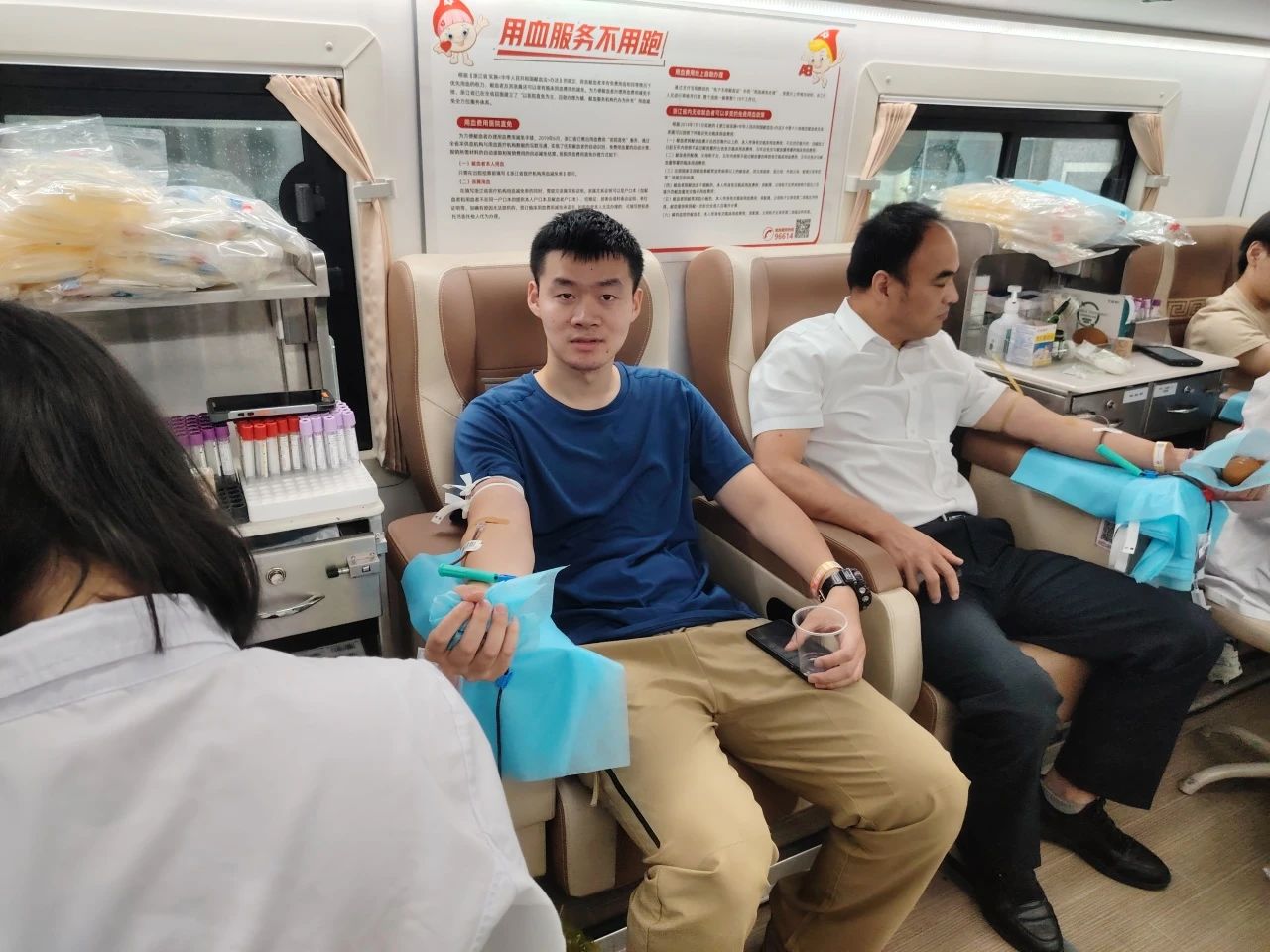 微信图片_20240703182231.jpg