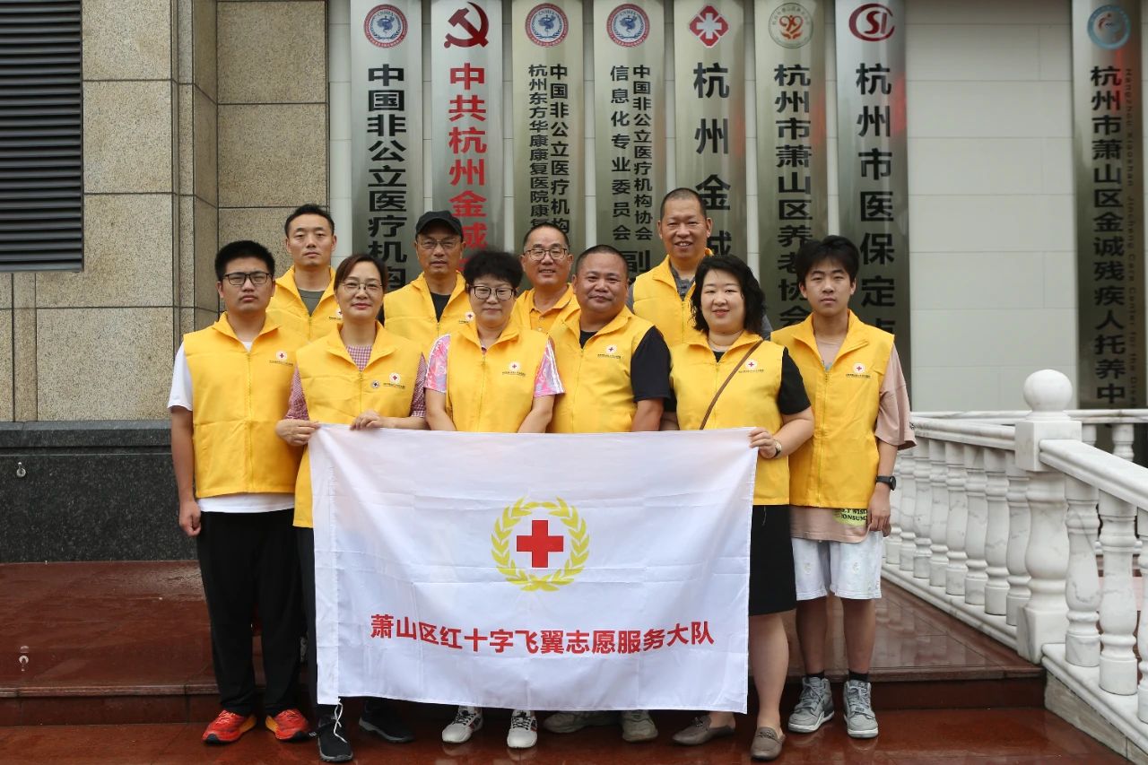 微信图片_20240703183258.jpg