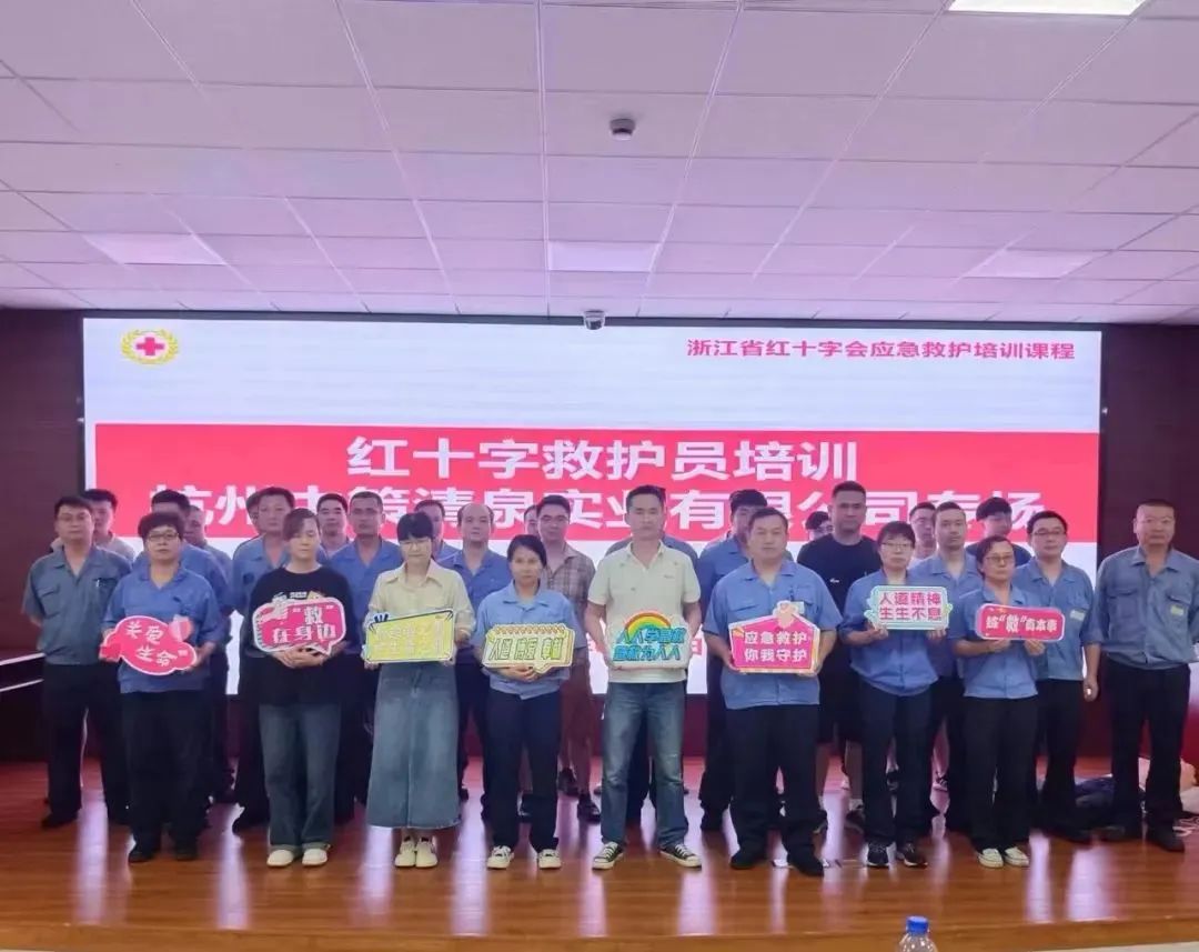 微信图片_20240715151813.jpg